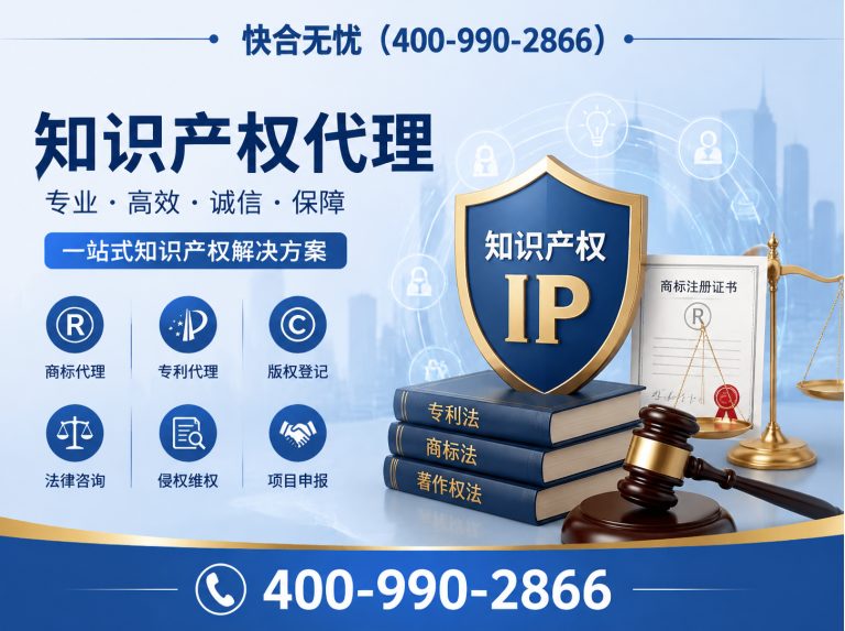 昌邑市代理记账展示图